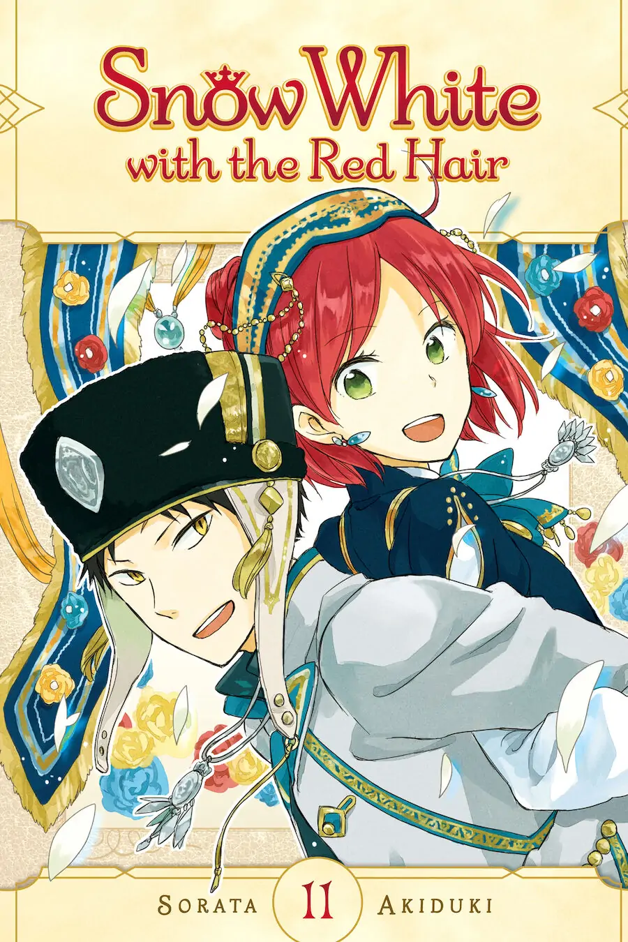 Snow White with the Red Hair Chapter 45 image 01